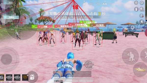 玩家社区对和平精英辅助软件的看法调查